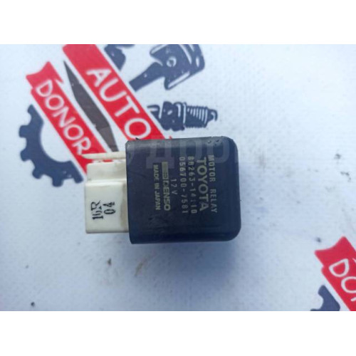 Реле Toyota 8567007410 в Омске