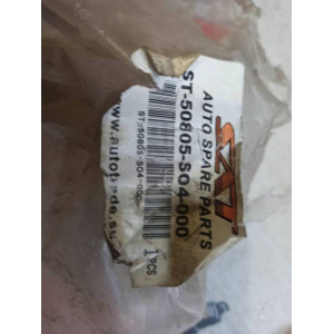 Подушка опора ДВС левая Honda 50805s04000 в Омске Подушка опора ДВС левая Honda 50805s04000 в Омске