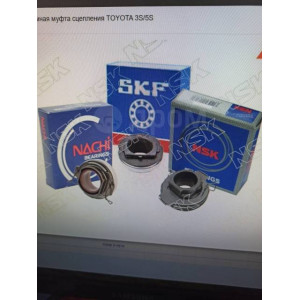 Подшипник выжимной Toyota NSK 60TKB3506R в Омске