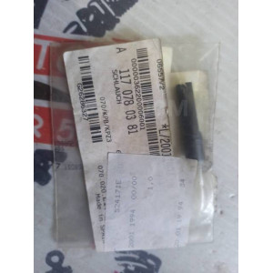 Шланг вакуумный Mercedes Benz A1170780381 в Омске Шланг вакуумный Mercedes Benz A1170780381 в Омске
