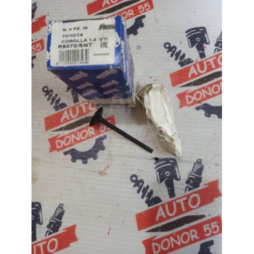 Клапан Freccia R6070snt в Омске