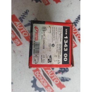 Колодки тормозные задние Audi Remsa 134300 в Омске