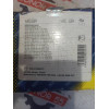 Колодки тормозные передние Mercedes Benz W201 SCT SP124 в Омске