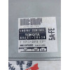 Блок управления ДВС EFI Toyota Carina AT192 5AFE МКПП 896612b530 в Омске
