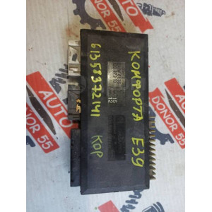 Блок комфорта BMW 5 E39 61358372141 в Омске Блок комфорта BMW 5 E39 61358372141 в Омске