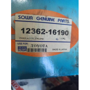 Подушка опора ДВС правая передняя Toyota 1236216190 в Омске