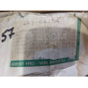 Колодки тормозные задние Mitsubishi Pajero/Delica Koivunen 48364154 в Омске