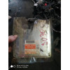Блок управления ДВС Toyota Camry/Vista 2CT в Омске Блок управления ДВС Toyota Camry/Vista 2CT в Омске