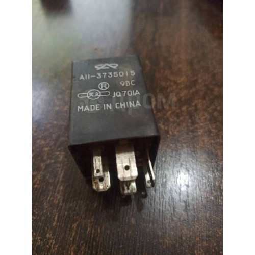 Реле Chery A113735015 в Омске