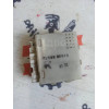 Блок электронный Nissan 285508e013 в Омске