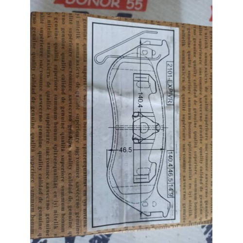 Колодки тормозные задние Ford Explorer Febest 2101expivr в Омске
