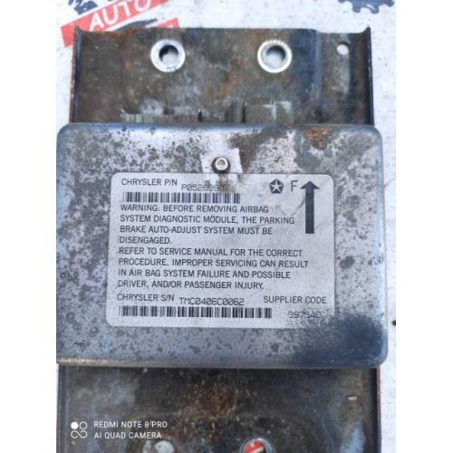 Блок управления Airbag Dodge Chrysler Neon 1994-2000 в Омске