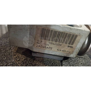 Корпус печки Porsche Cayenne/VW Touareg 7L0820005CN в Омске