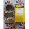 Колодки тормозные передние Toyota Land Cruiser J80 Mintye MP336J в Омске Колодки тормозные передние Toyota Land Cruiser J80 Mintye MP336J в Омске