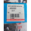 Опора переднего амортизатора Toyota Carina/Corona T17/t19 4860920220 в Омске Опора переднего амортизатора Toyota Carina/Corona T17/t19 4860920220 в Омске