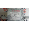Магнитола Nissan Qashqai J11 в Омске