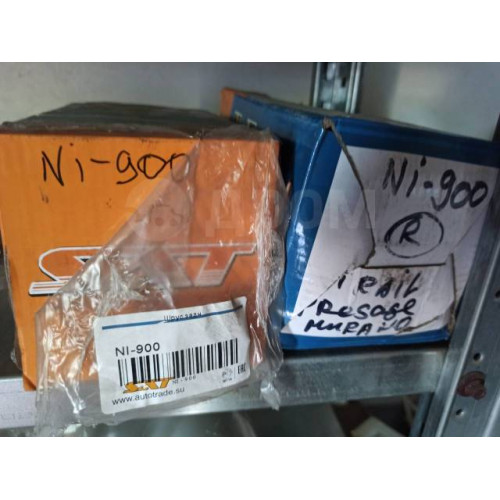 Шрус наружный Nissan SAT NI900 в Омске