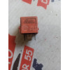 Реле BMW 12631742690 в Омске Реле BMW 12631742690 в Омске